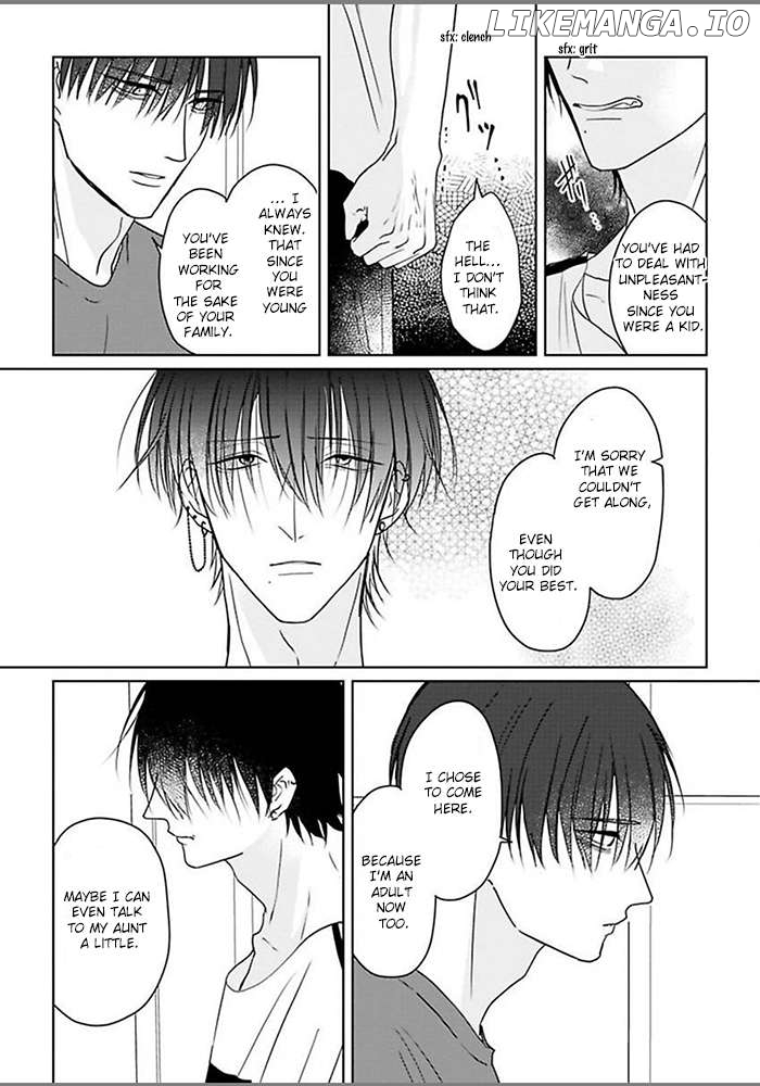 Kiraide Isasete Asanaga-sensei to Yanagi-sensei Chapter 6 - page 7