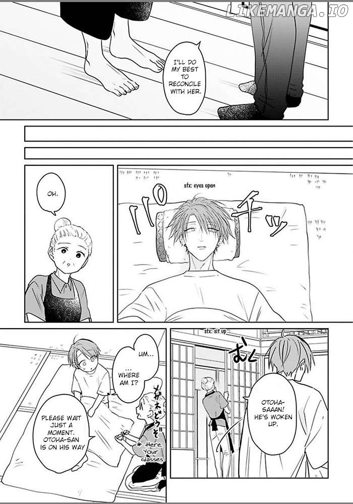 Kiraide Isasete Asanaga-sensei to Yanagi-sensei Chapter 6 - page 8