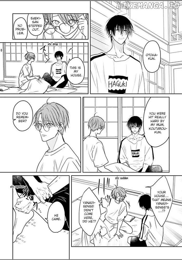 Kiraide Isasete Asanaga-sensei to Yanagi-sensei Chapter 6 - page 9