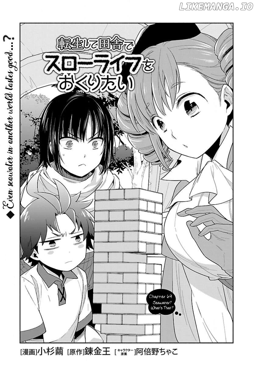 Tensei Shite Inaka de slowlife wo Okuritai Chapter 69 - page 1
