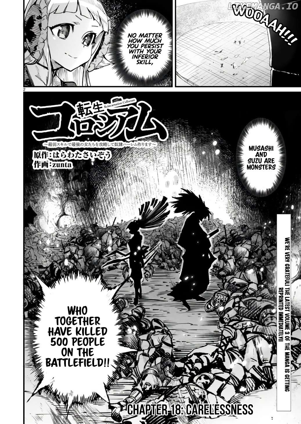 Reincarnation Colosseum – Using The Weakest Skills In Order To Defeat The Strongest Women And Create A Slave Harem Chapter 18 - page 3