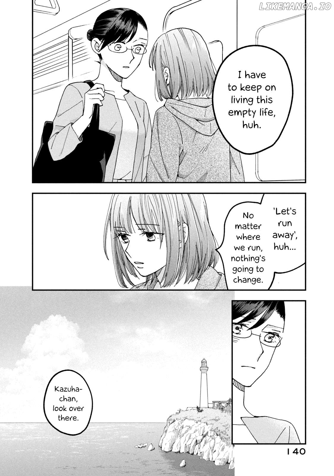 Wake Atte Shachou Reijou Ni Hirowaremashita Chapter 15 - page 4