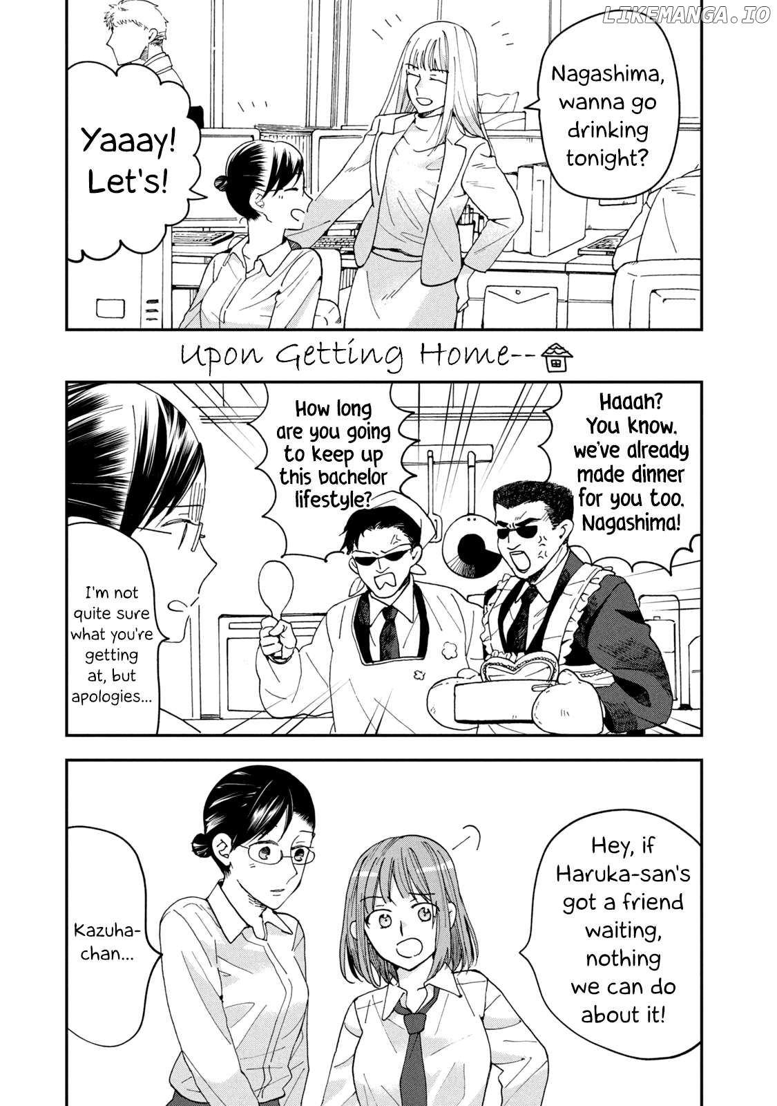 Wake Atte Shachou Reijou Ni Hirowaremashita Chapter 16.5 - page 2