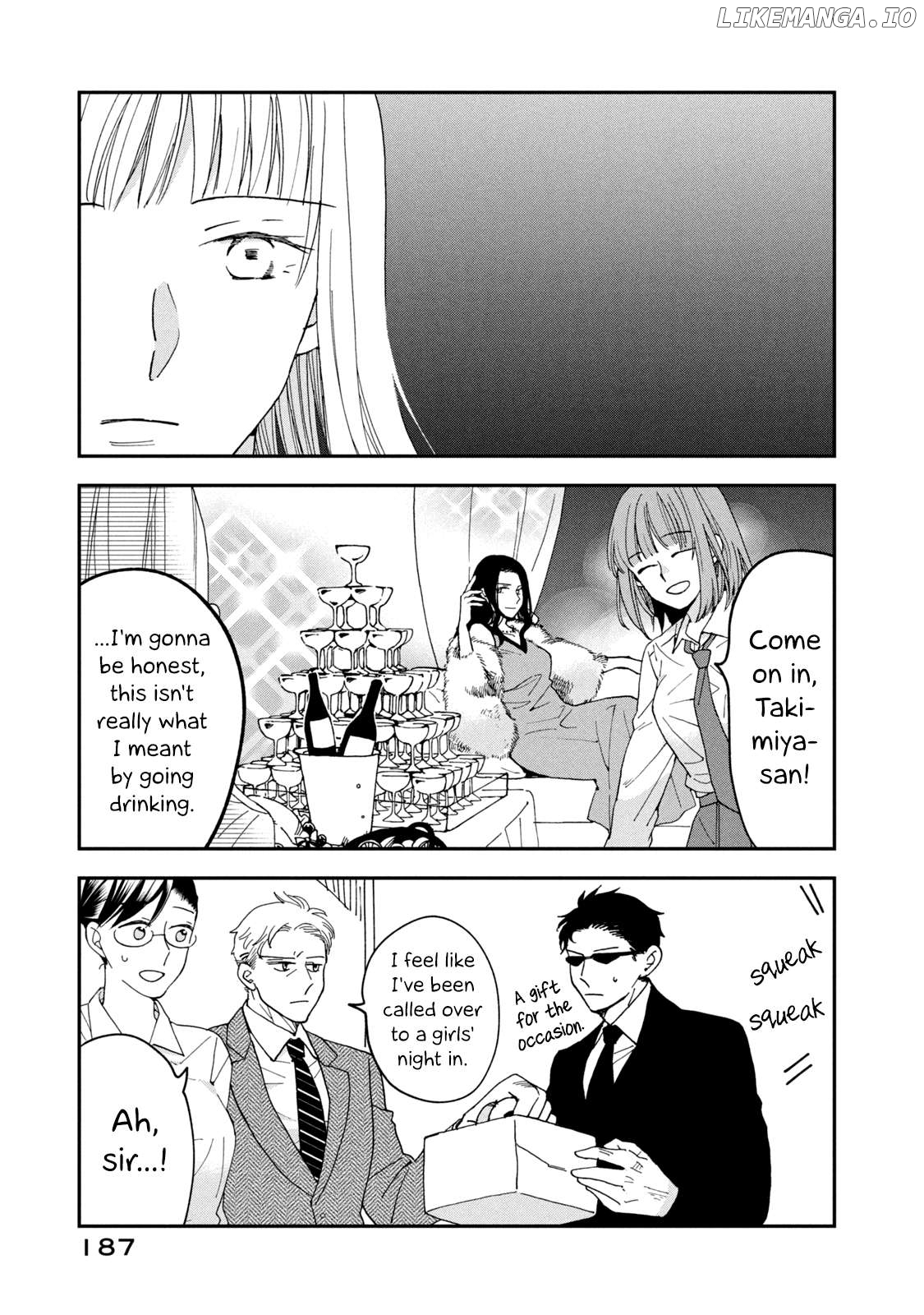 Wake Atte Shachou Reijou Ni Hirowaremashita Chapter 16.5 - page 4