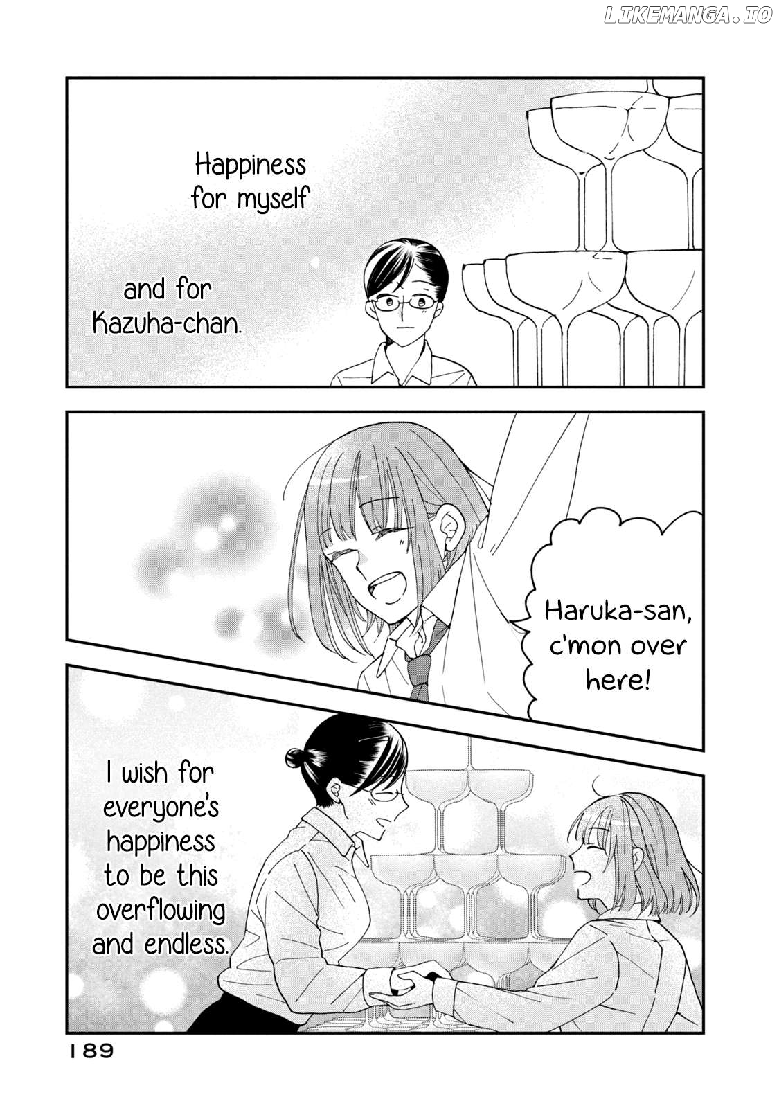 Wake Atte Shachou Reijou Ni Hirowaremashita Chapter 16.5 - page 6
