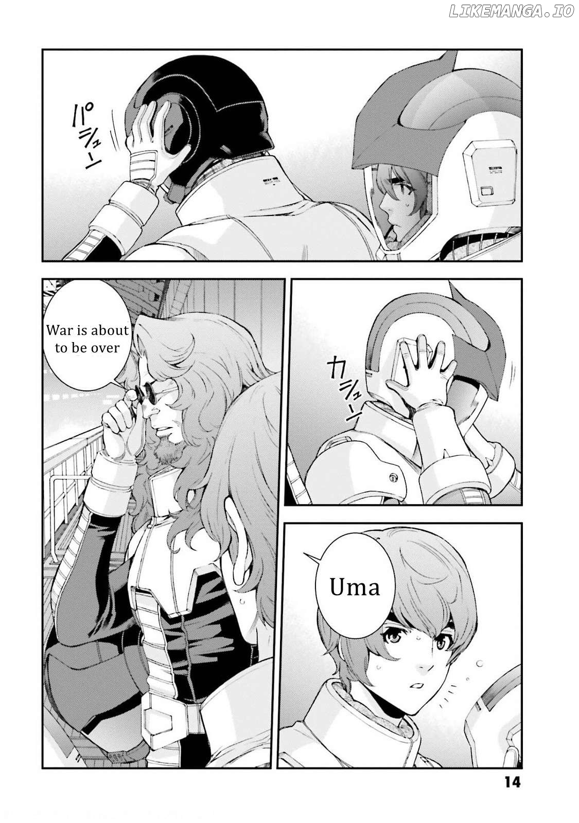 Kidou Senshi Gundam MSV-R: Johnny Ridden no Kikan Chapter 101 - page 12