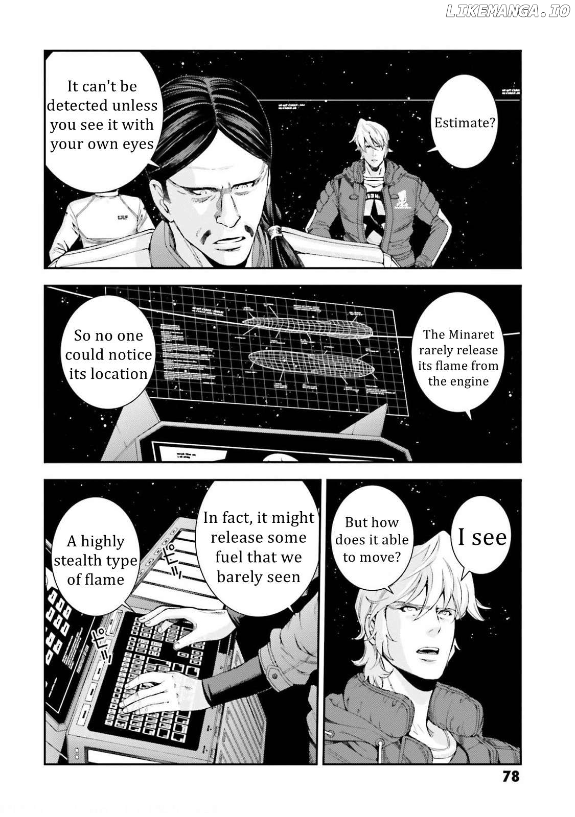 Kidou Senshi Gundam MSV-R: Johnny Ridden no Kikan Chapter 103 - page 7