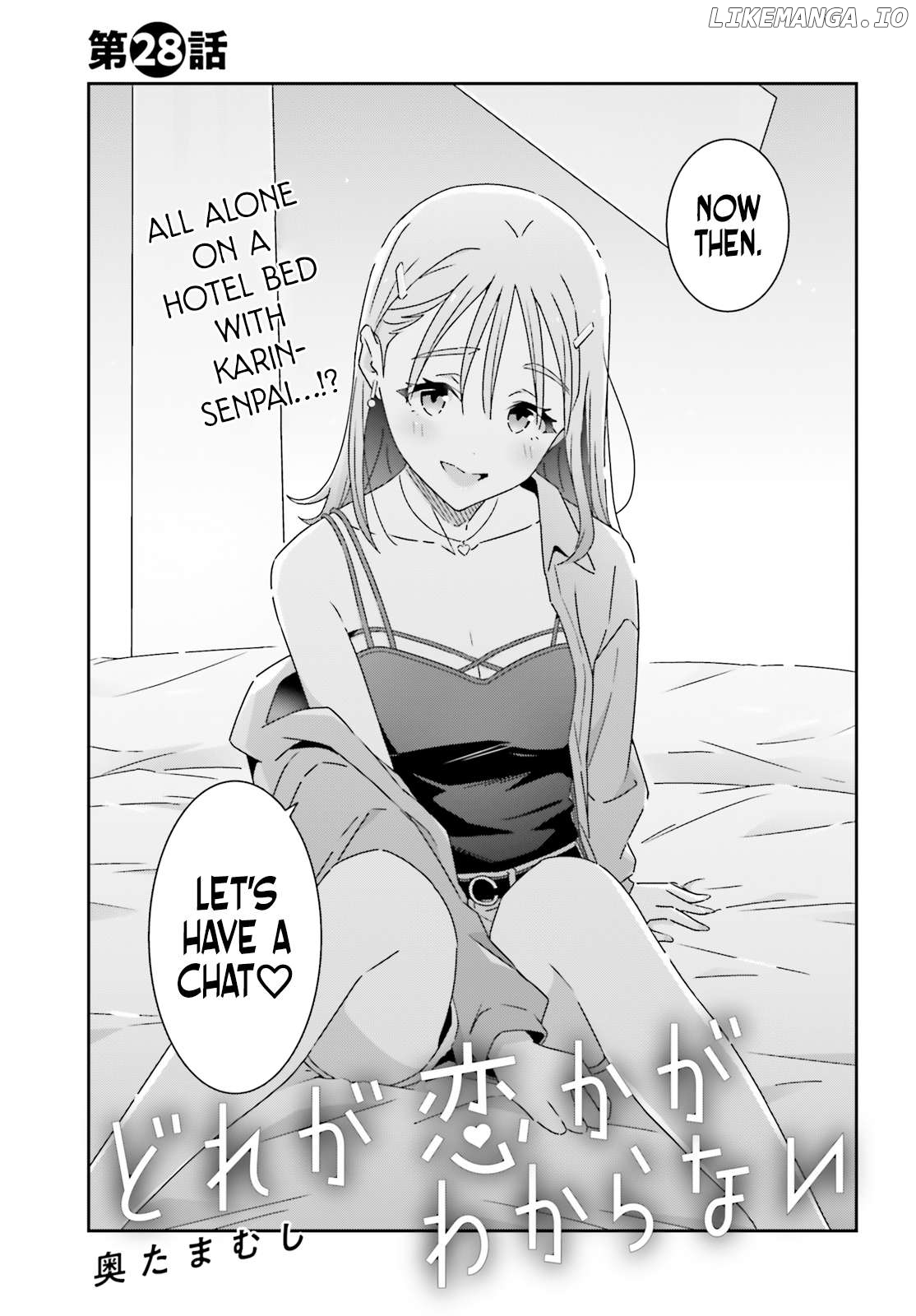 Dore Ga Koi Ka Ga Wakaranai Chapter 28 - page 1