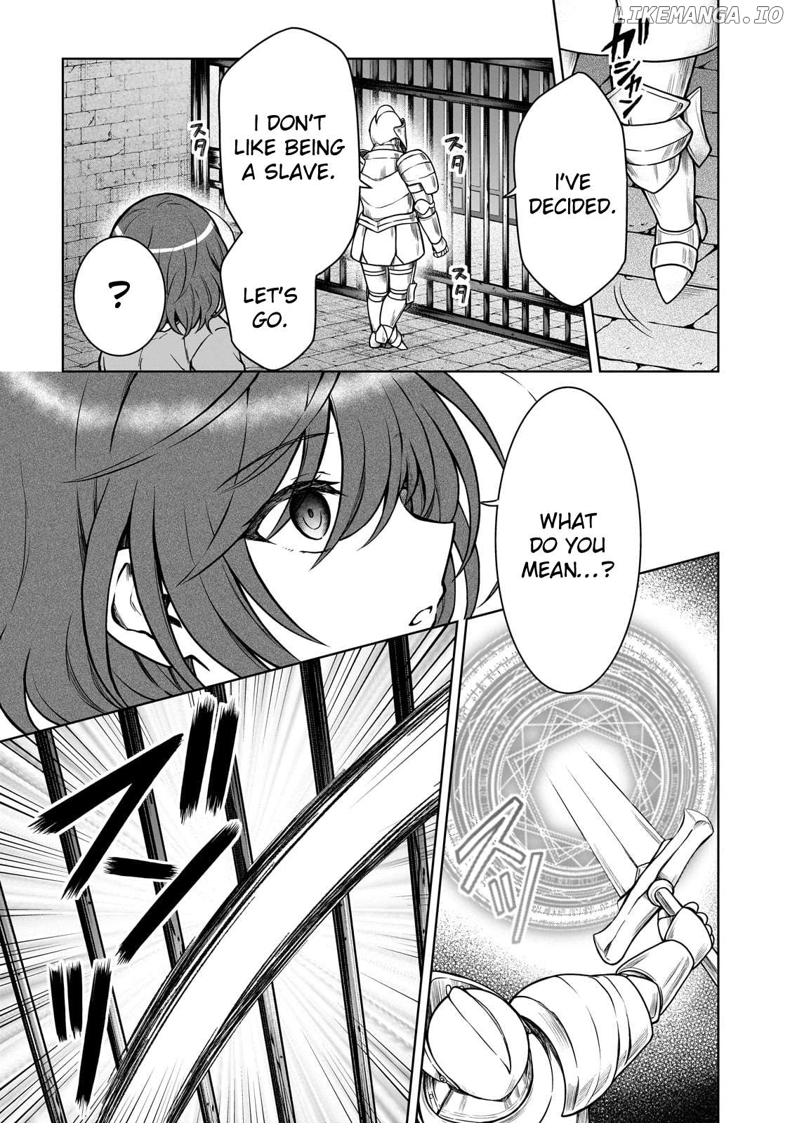 I’M A D-Rank Adventurer, For Some Reason I Got Recruited Into A Hero Party, And Now The Princess Is Stalking Me Chapter 26 - page 22
