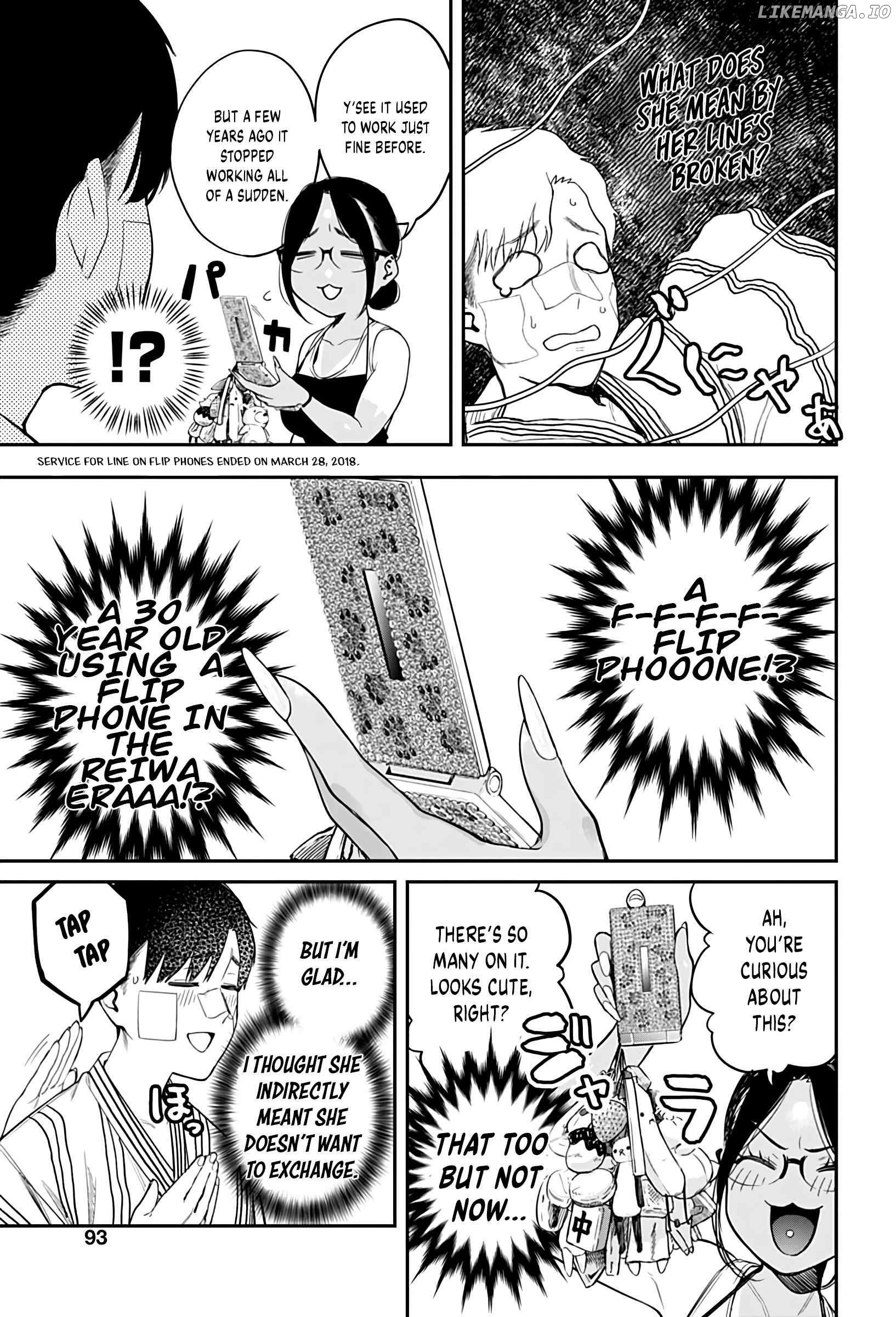 Torima Minshuku Yadori-teki na! Chapter 7 - page 9