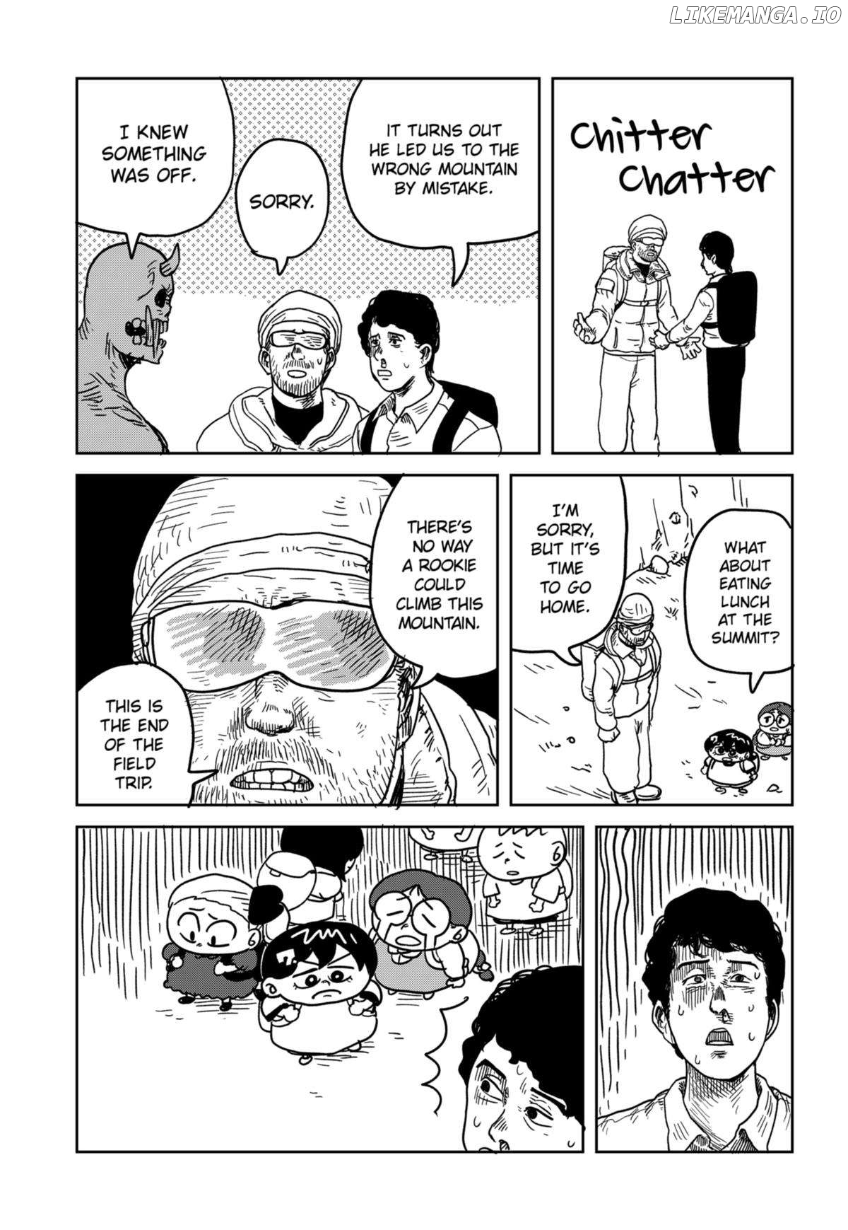 Sachiroku - Sachi no Mokushiroku Chapter 20 - page 10