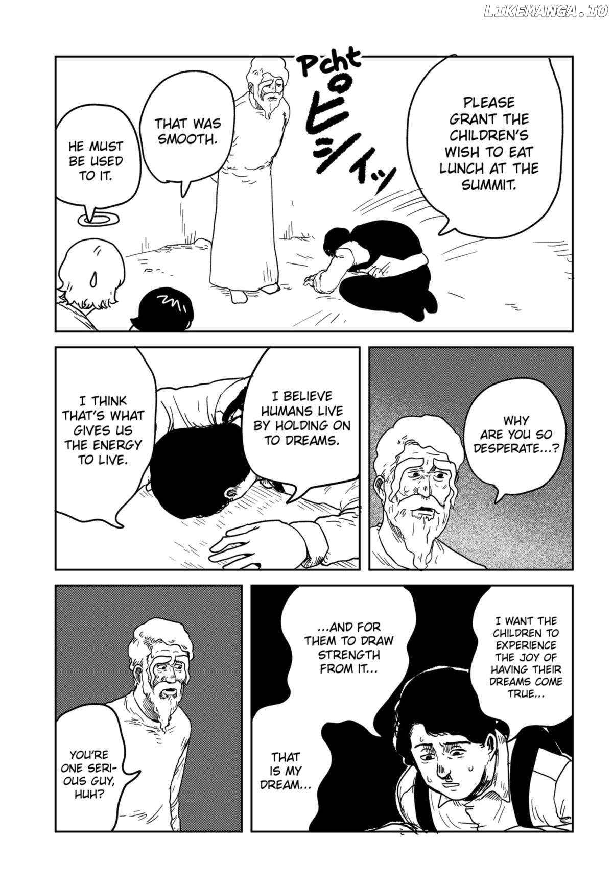 Sachiroku - Sachi no Mokushiroku Chapter 20 - page 12