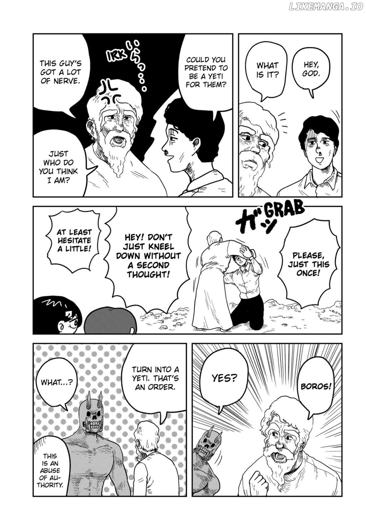 Sachiroku - Sachi no Mokushiroku Chapter 20 - page 16