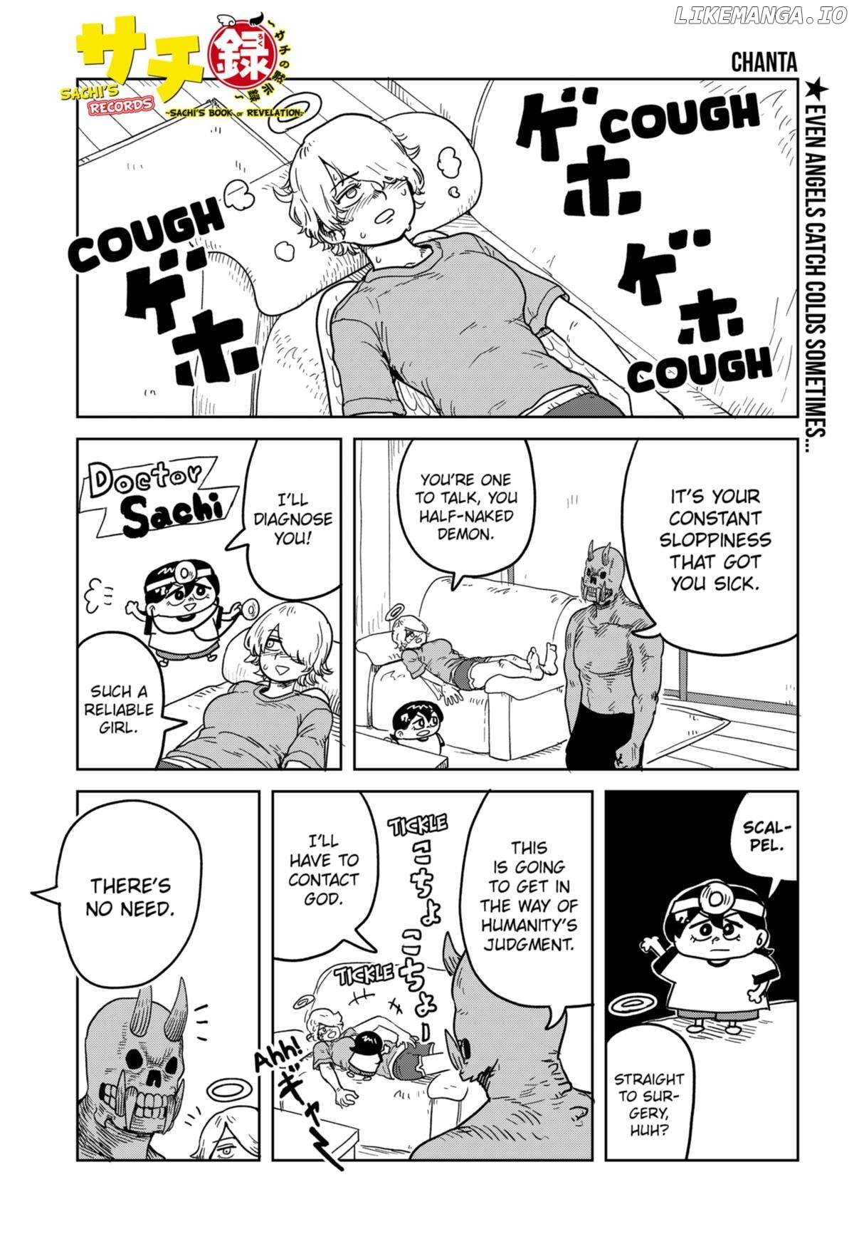 Sachiroku - Sachi no Mokushiroku Chapter 21 - page 1
