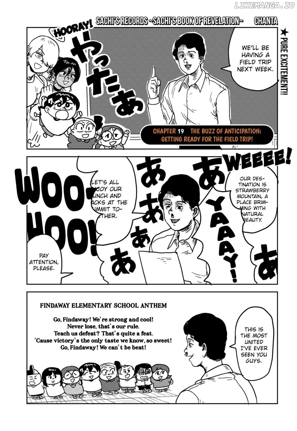 Sachiroku - Sachi no Mokushiroku Chapter 19 - page 1