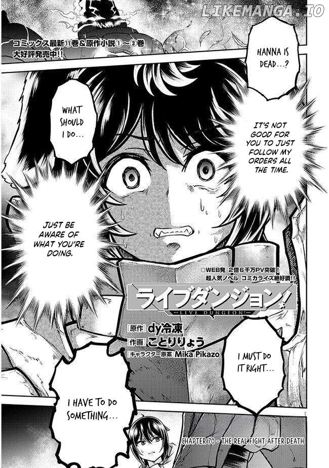 Live Dungeon Chapter 70 - page 2