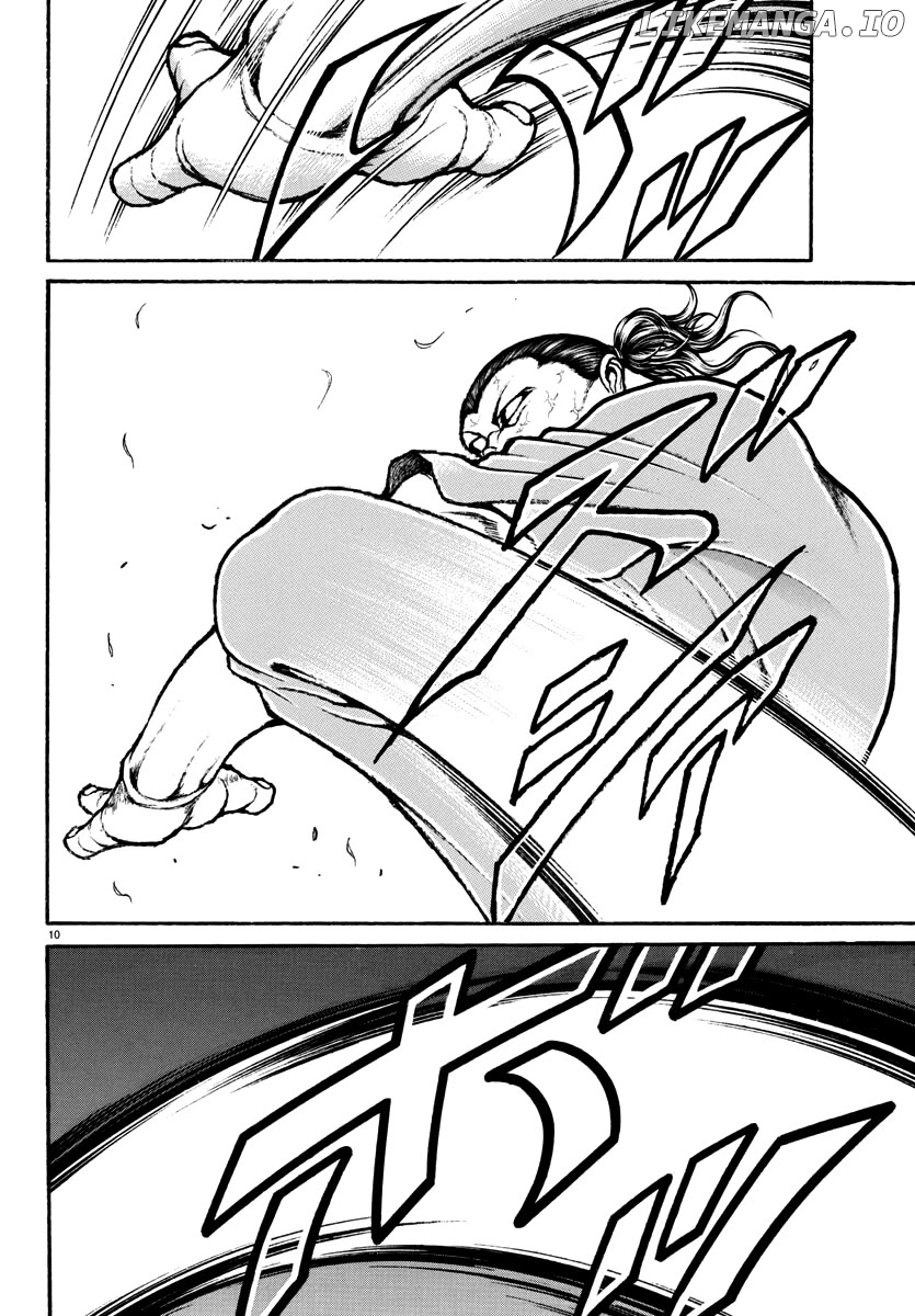 Baki Rahen Chapter 16 - page 10