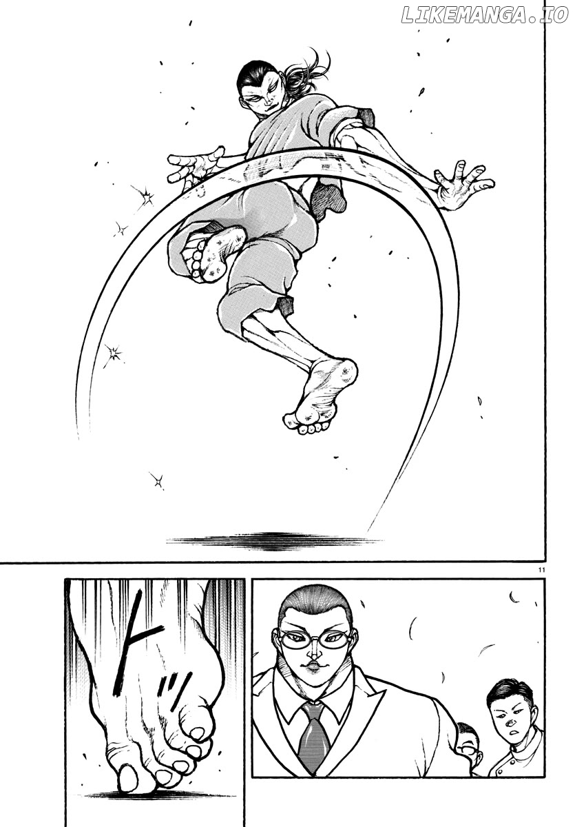 Baki Rahen Chapter 16 - page 11