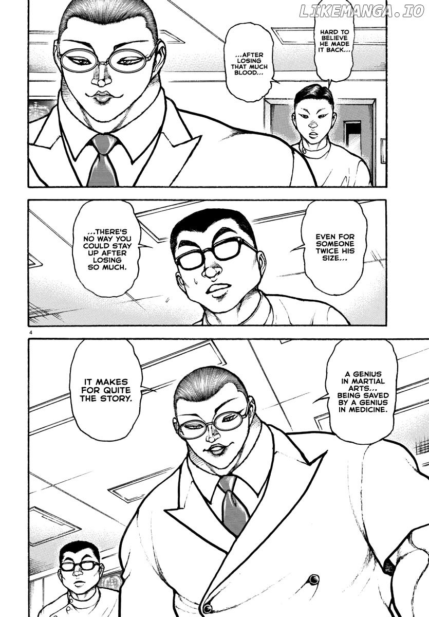 Baki Rahen Chapter 16 - page 4