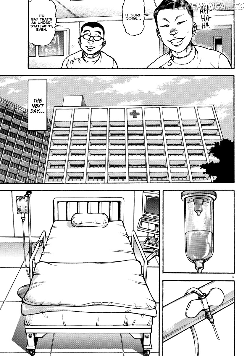 Baki Rahen Chapter 16 - page 5