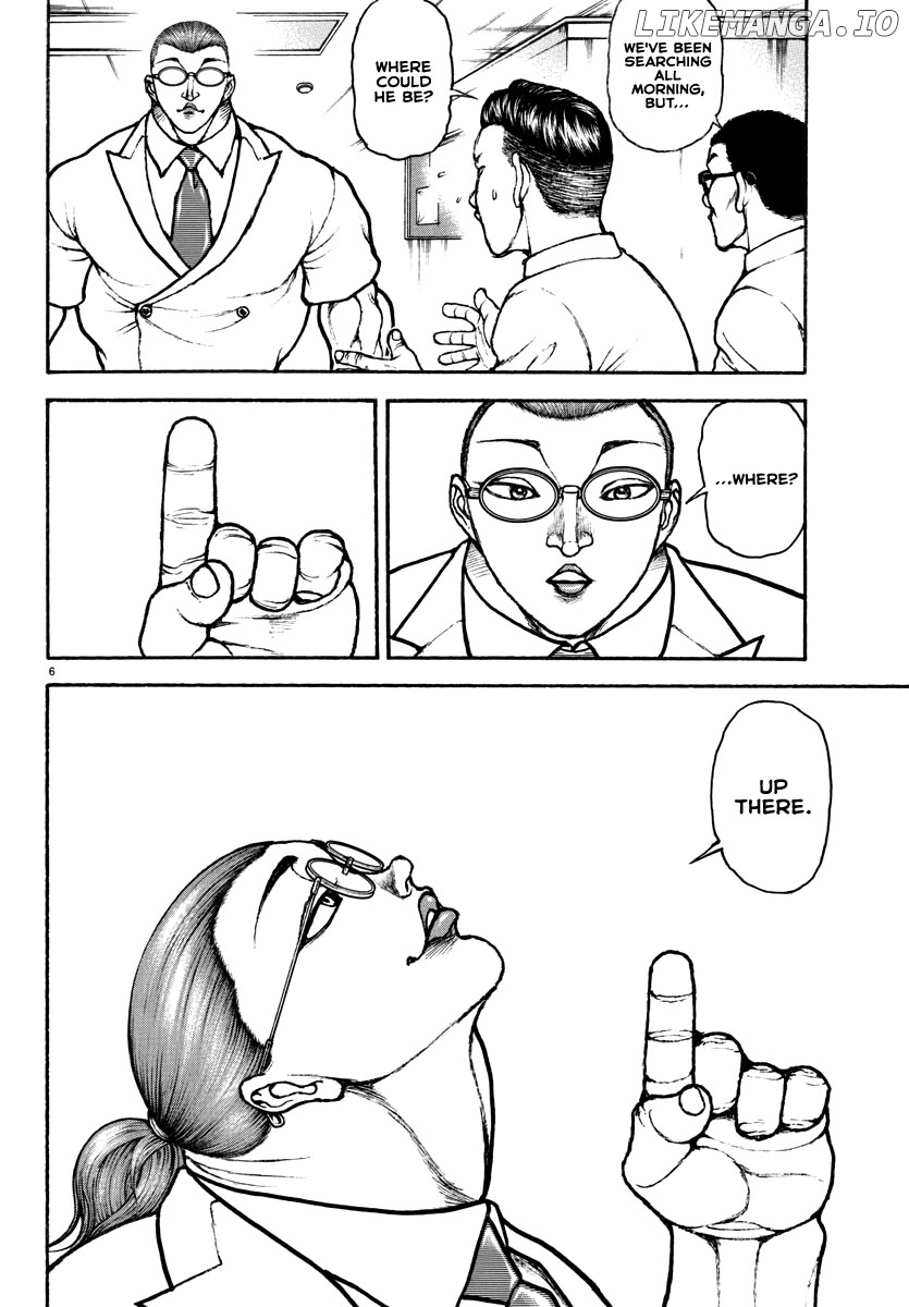 Baki Rahen Chapter 16 - page 6