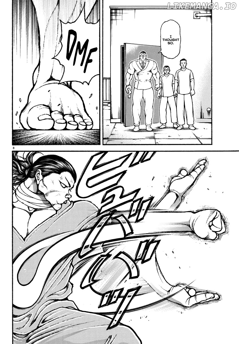 Baki Rahen Chapter 16 - page 8