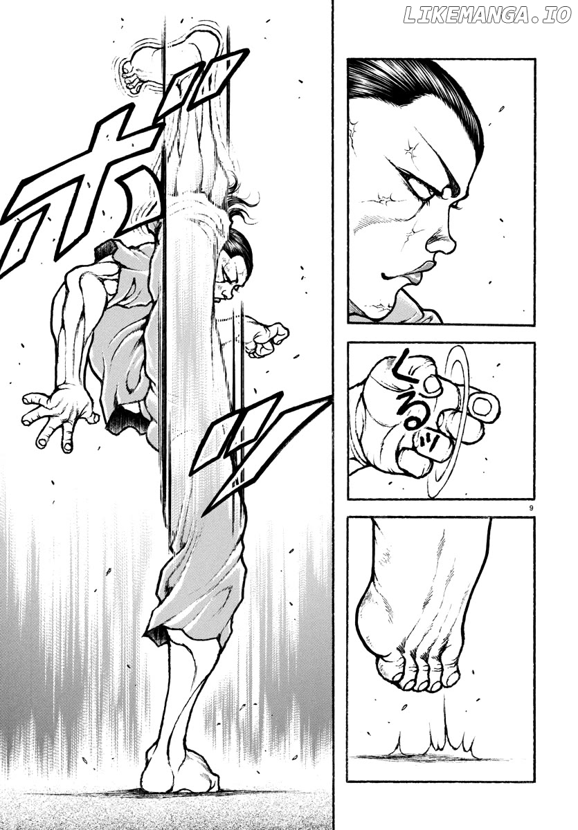 Baki Rahen Chapter 16 - page 9