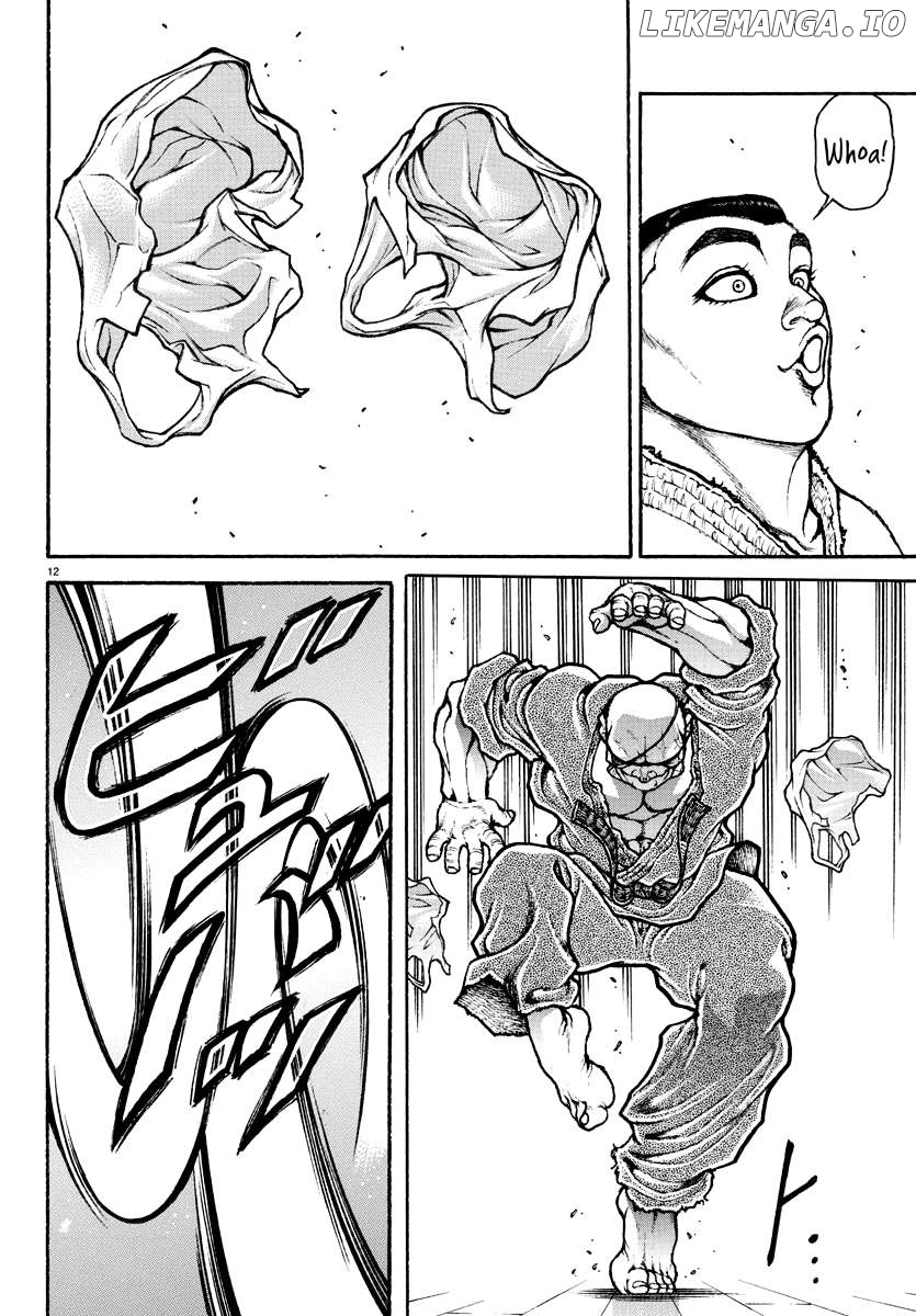 Baki Rahen Chapter 17 - page 12