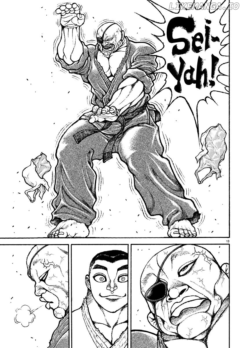 Baki Rahen Chapter 17 - page 13
