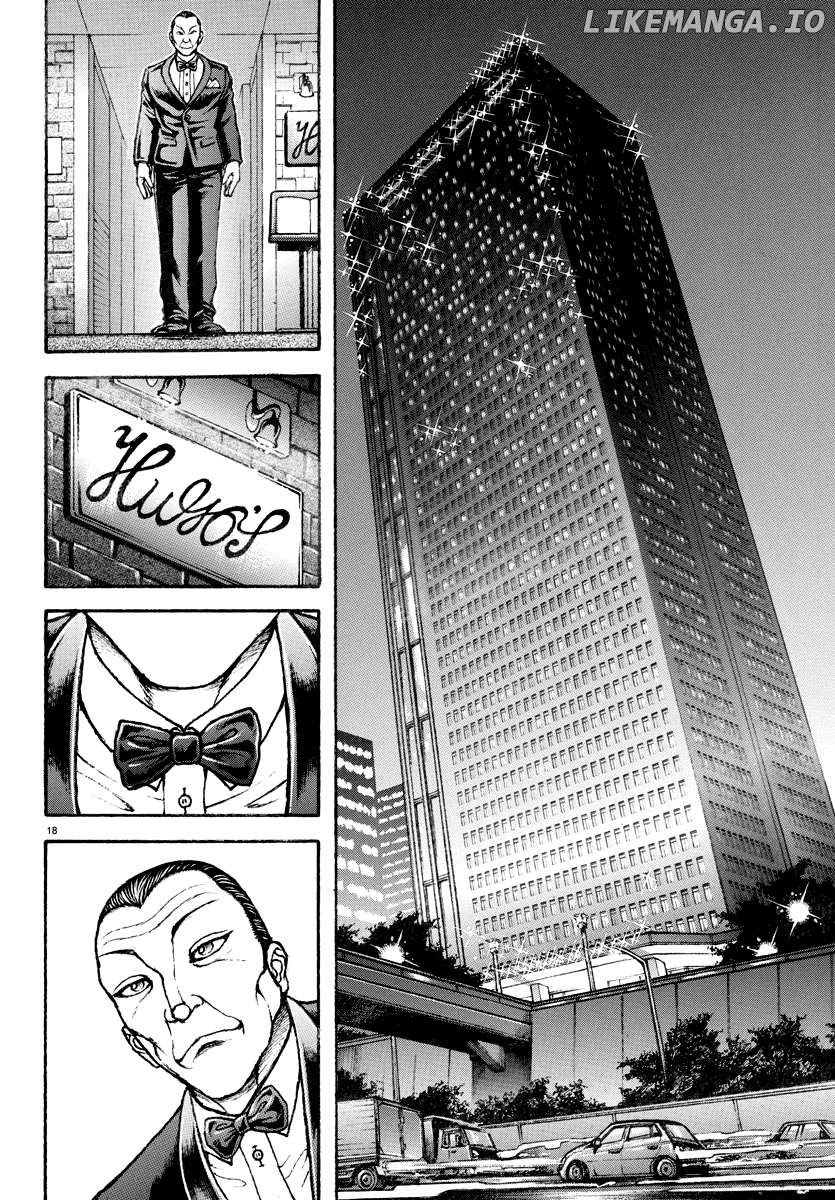 Baki Rahen Chapter 17 - page 18
