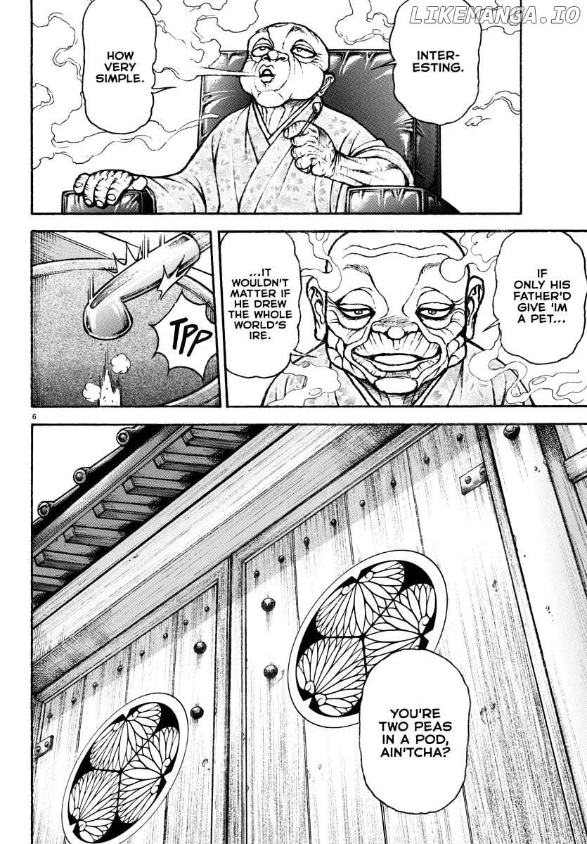 Baki Rahen Chapter 17 - page 6