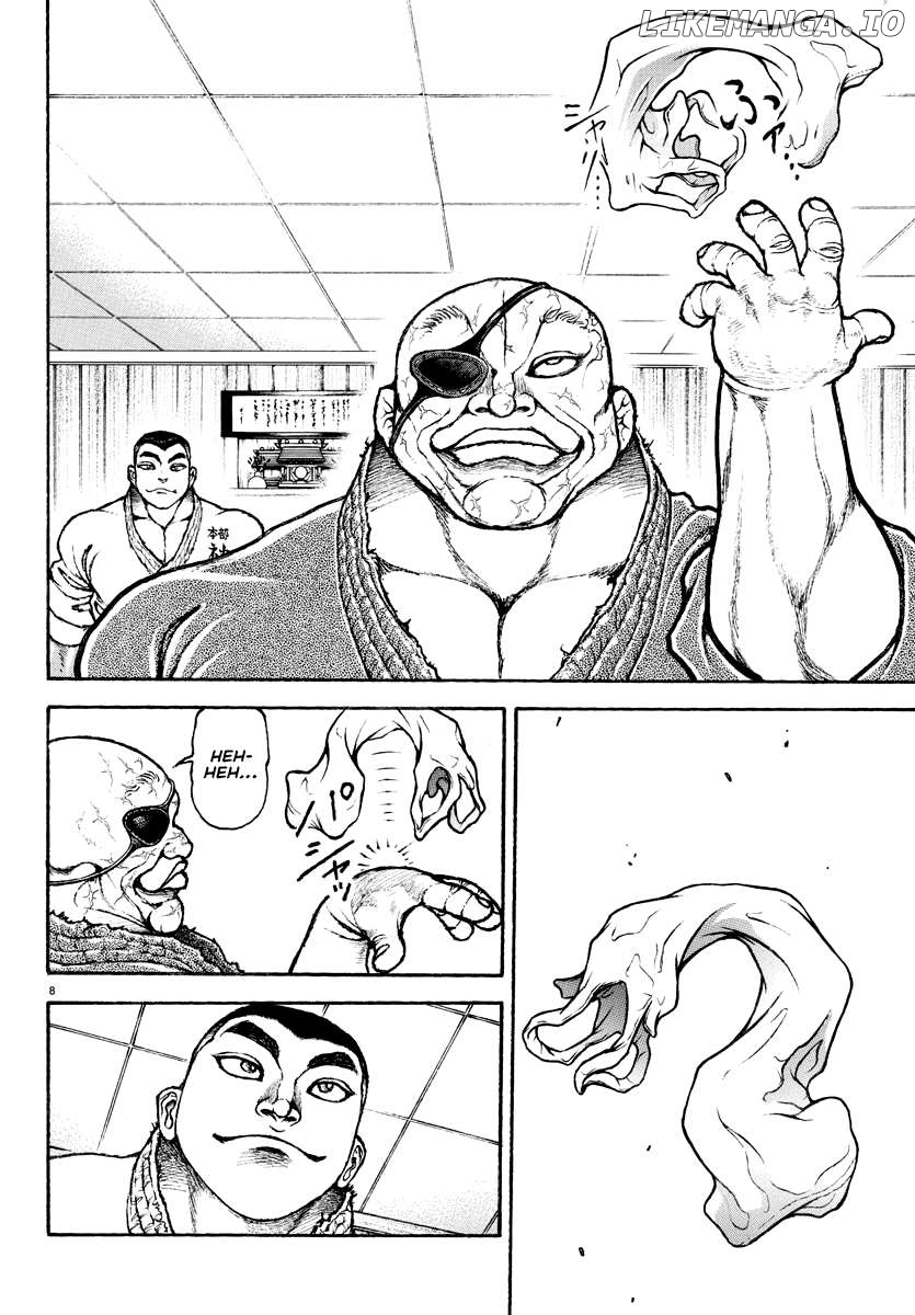 Baki Rahen Chapter 17 - page 8