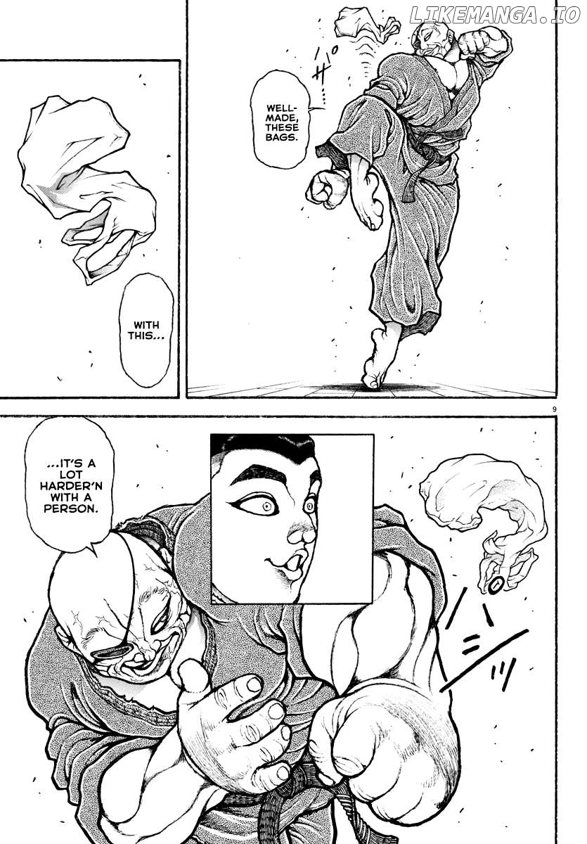 Baki Rahen Chapter 17 - page 9