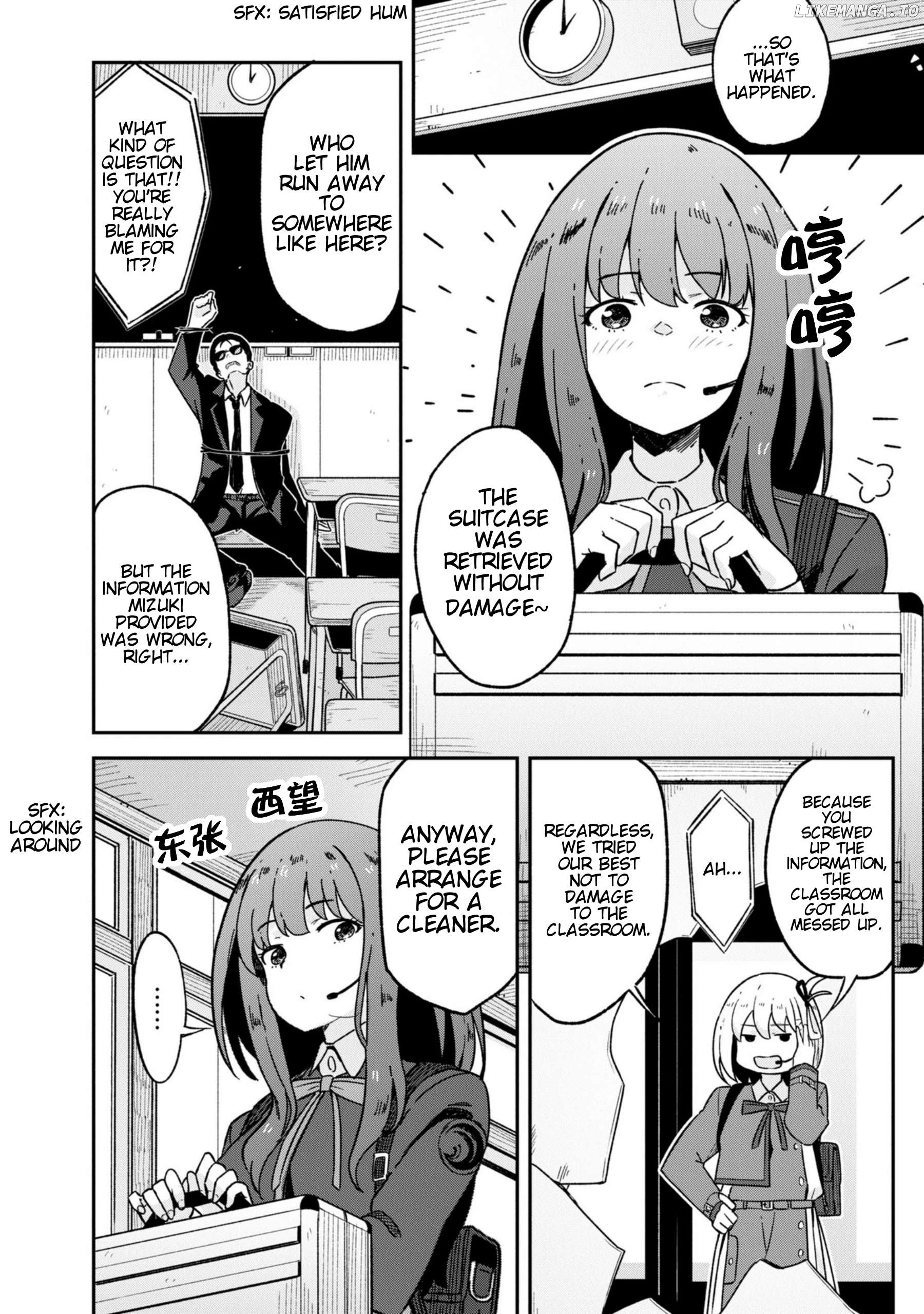 Lycoris Recoil Koushiki Comic Anthology: Reload Chapter 14 - page 2