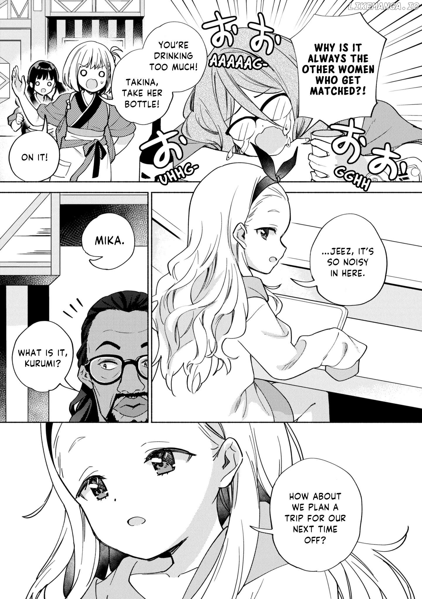 Lycoris Recoil Koushiki Comic Anthology: Reload Chapter 10 - page 9