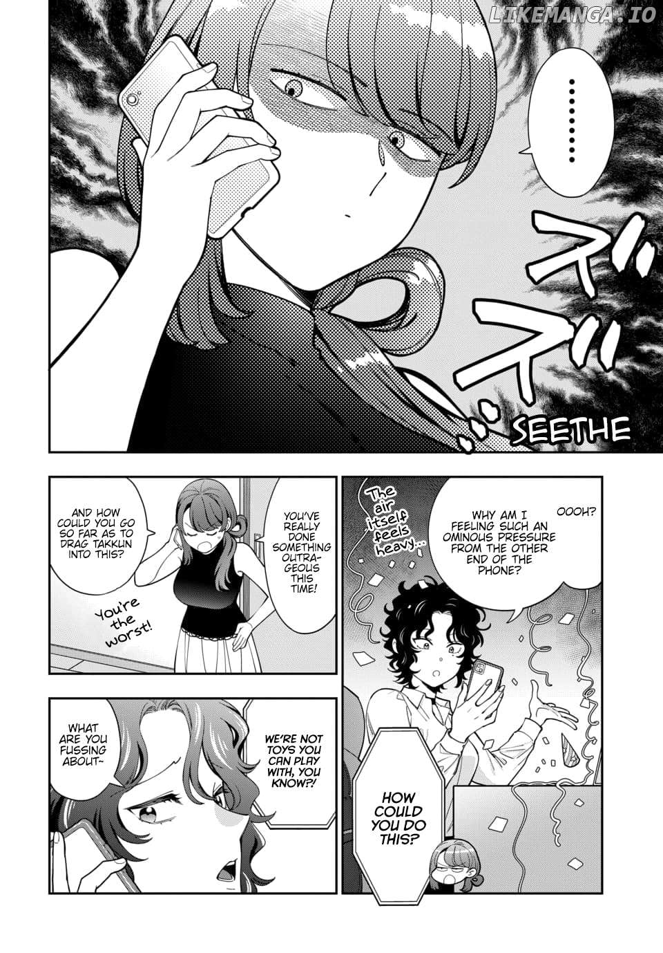 Musume Janakute, Watashi (Mama) ga Suki Nano!? Chapter 27.1 - page 7