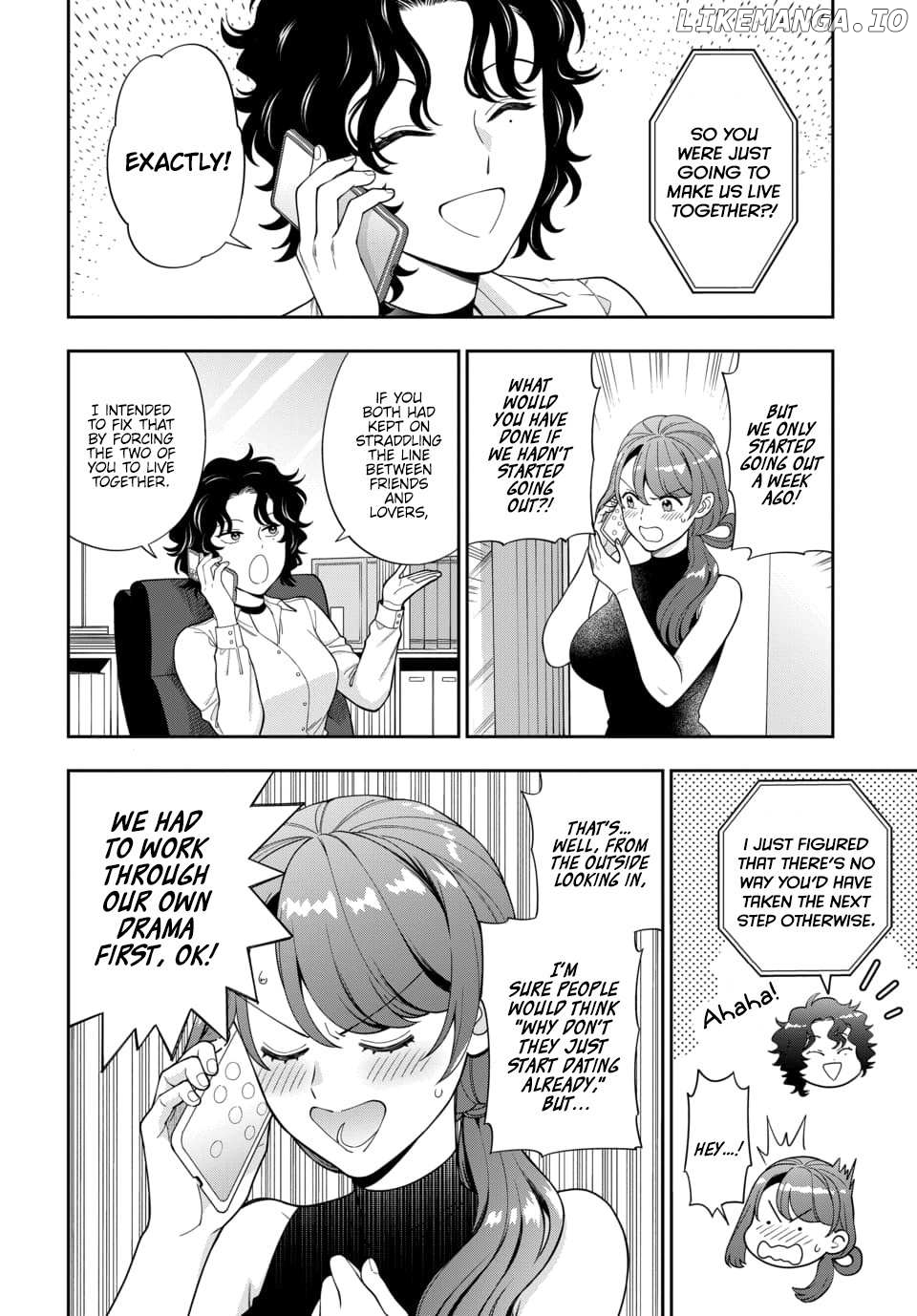 Musume Janakute, Watashi (Mama) ga Suki Nano!? Chapter 27.2 - page 2