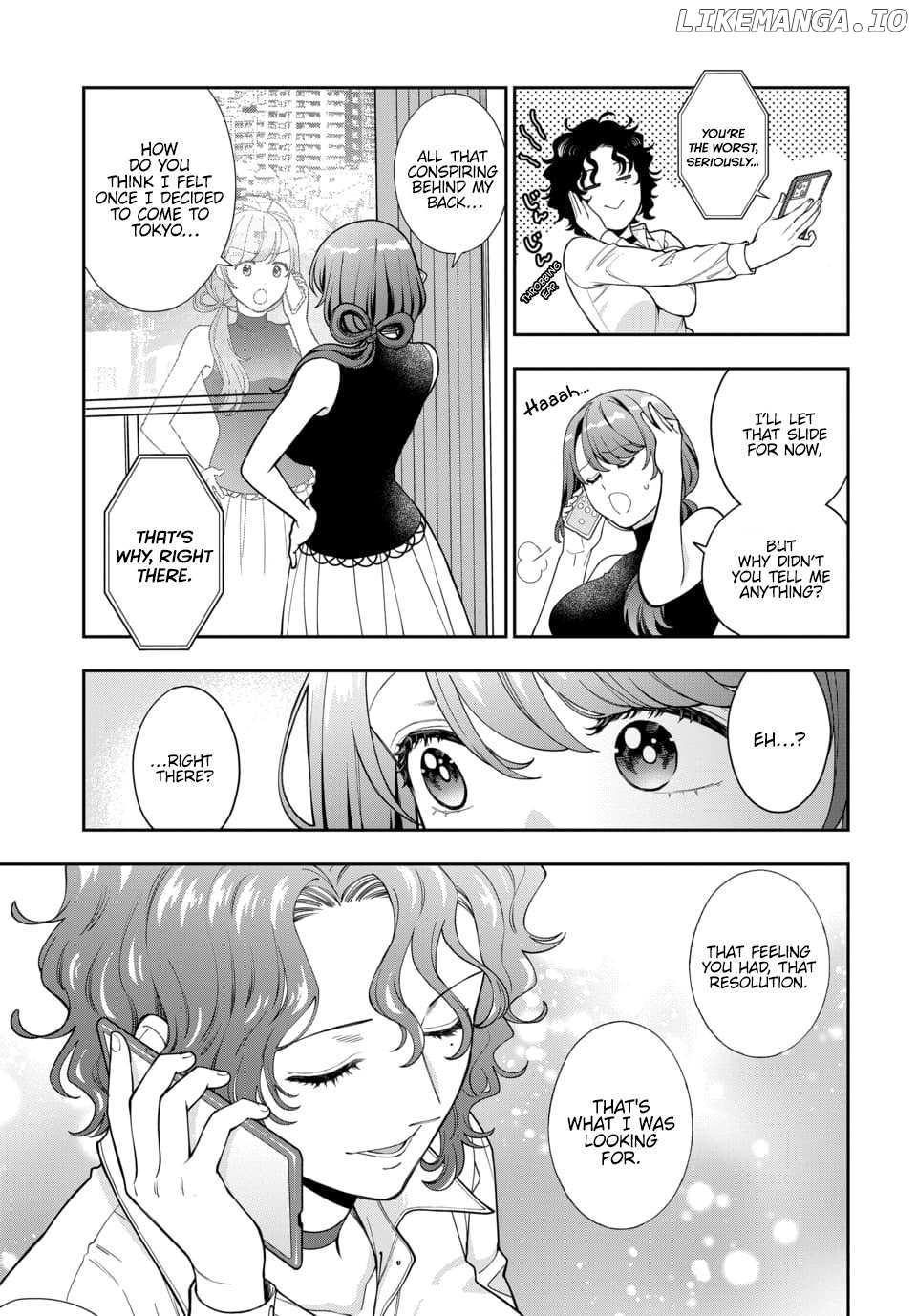 Musume Janakute, Watashi (Mama) ga Suki Nano!? Chapter 27.2 - page 3