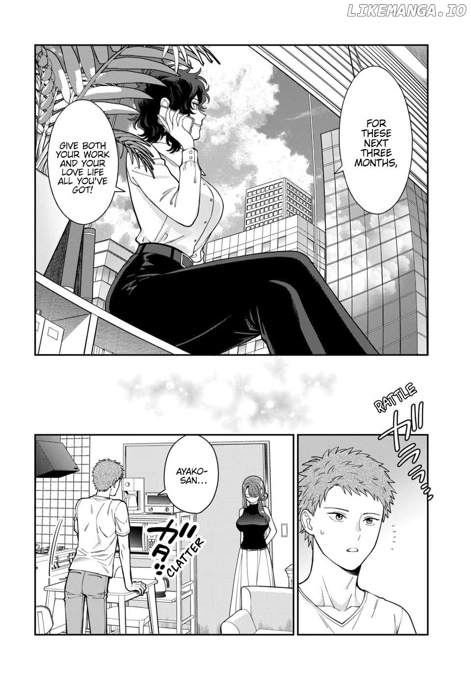 Musume Janakute, Watashi (Mama) ga Suki Nano!? Chapter 27.2 - page 6