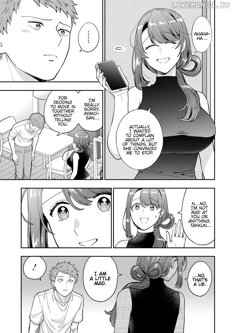 Musume Janakute, Watashi (Mama) ga Suki Nano!? Chapter 27.2 - page 7