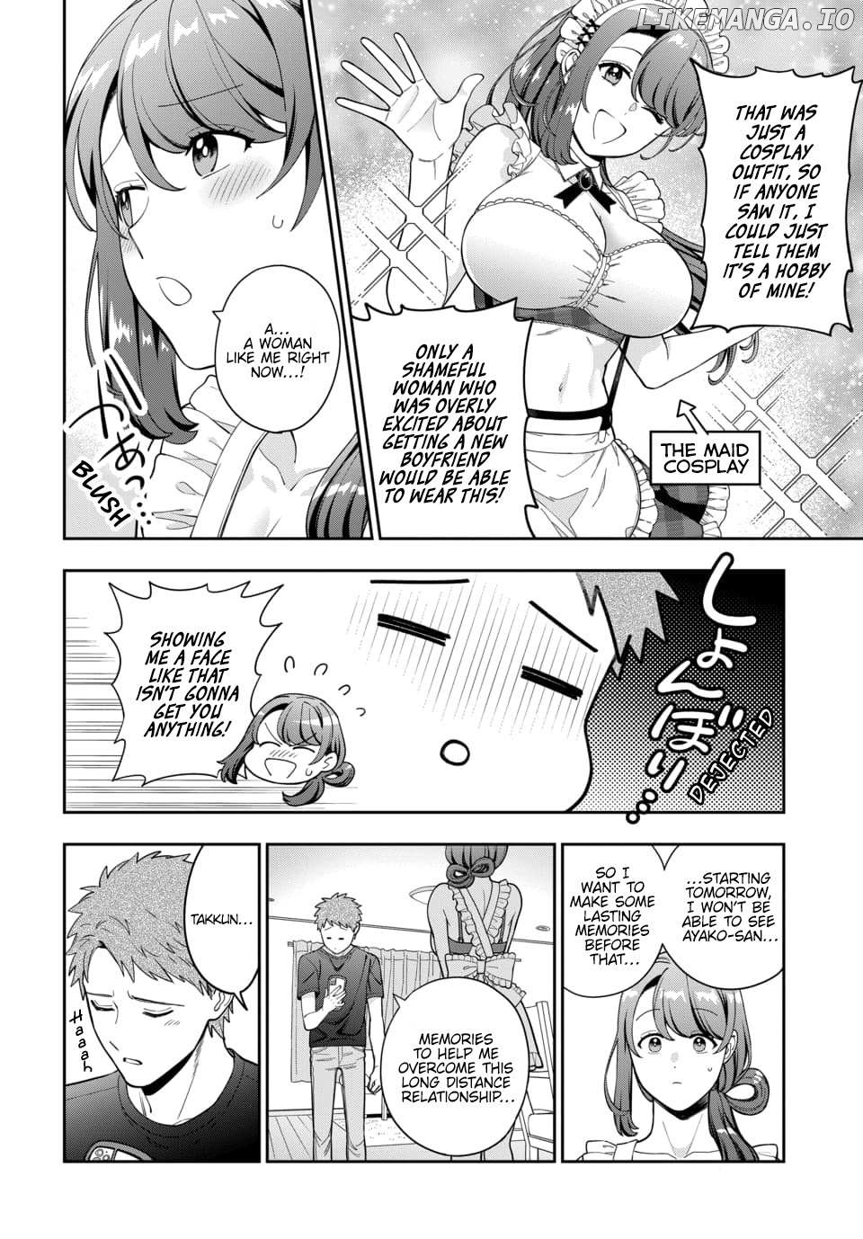 Musume Janakute, Watashi (Mama) ga Suki Nano!? Chapter 27.4 - page 5