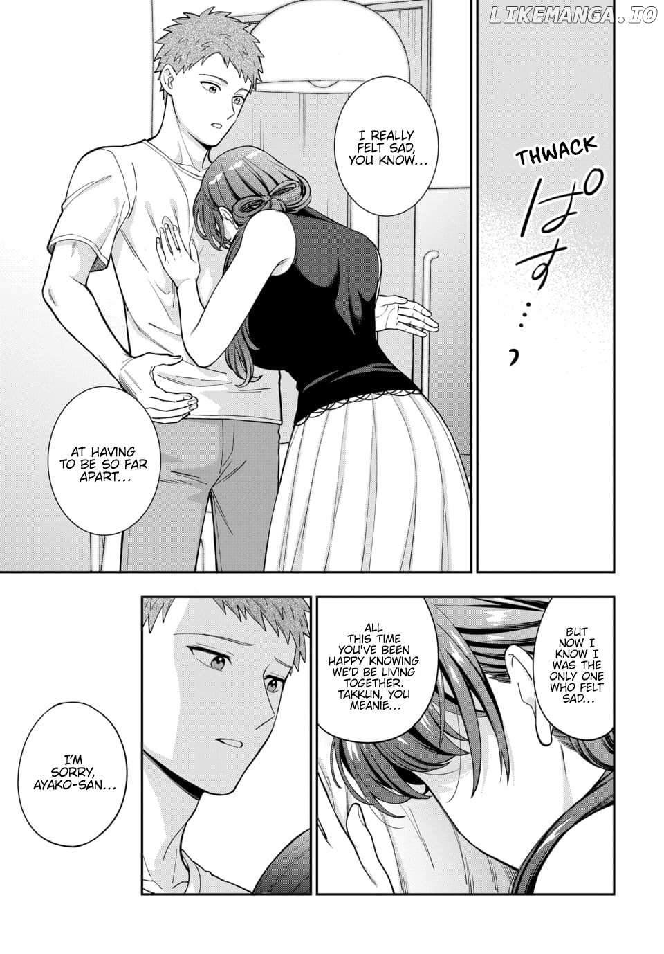 Musume Janakute, Watashi (Mama) ga Suki Nano!? Chapter 27.4 - page 8