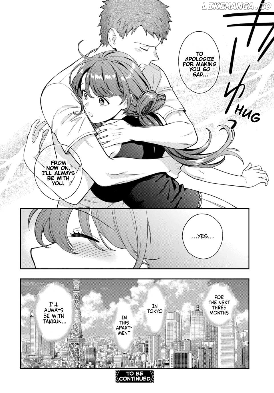 Musume Janakute, Watashi (Mama) ga Suki Nano!? Chapter 27.4 - page 9