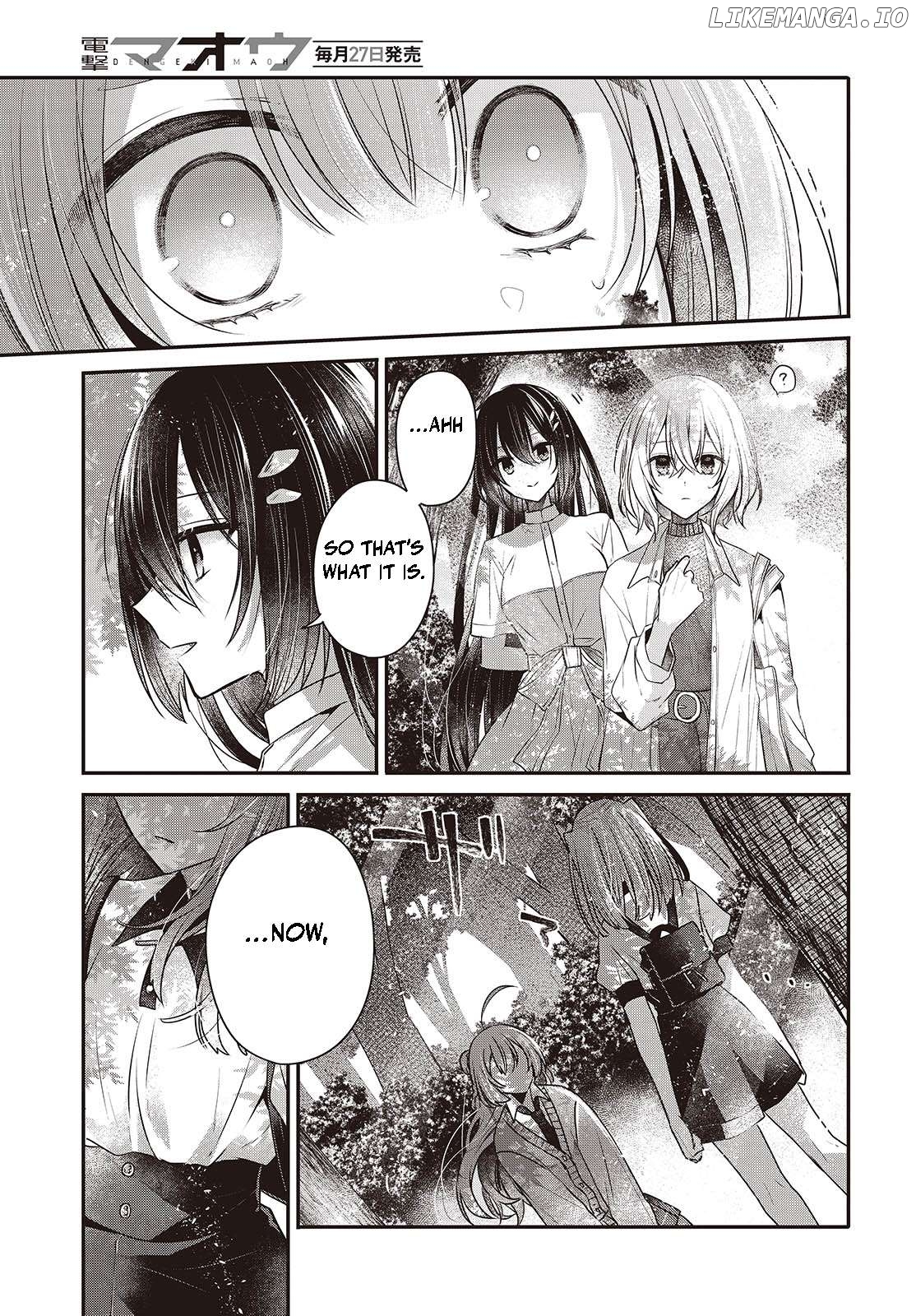 A Monster Wants To Eat Me Chapter 38 - page 33