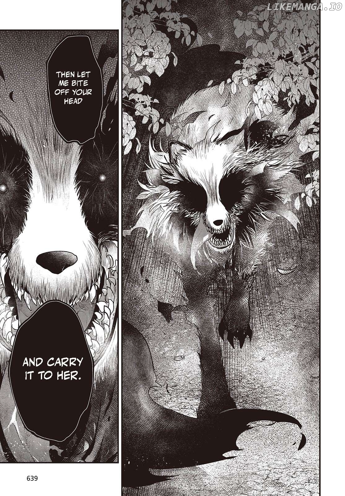 A Monster Wants To Eat Me Chapter 38 - page 7
