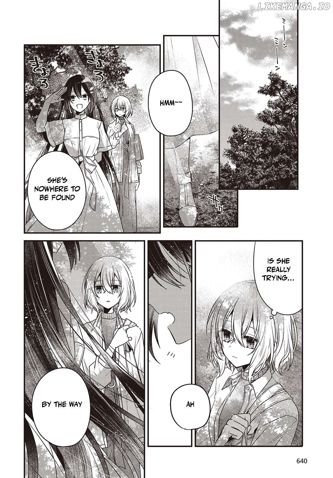 A Monster Wants To Eat Me Chapter 38 - page 8