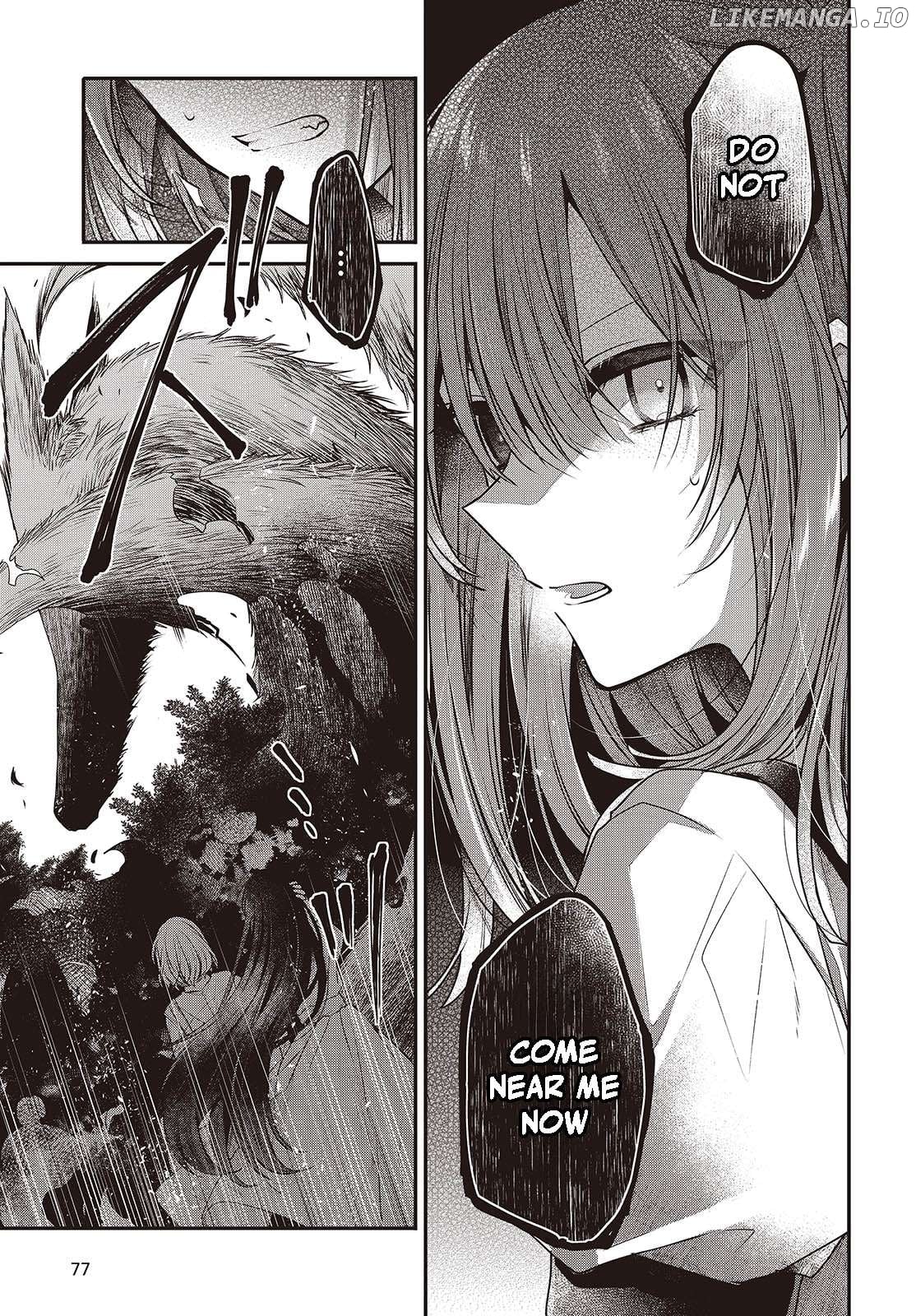 A Monster Wants To Eat Me Chapter 37 - page 5