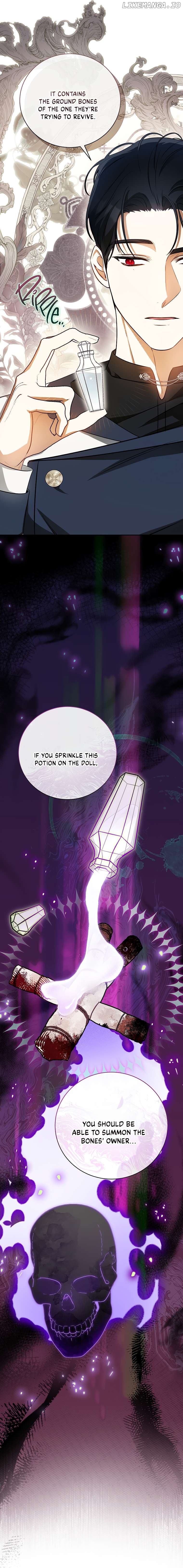 I Think I've Been Possessed Somewhere Chapter 30 - page 16