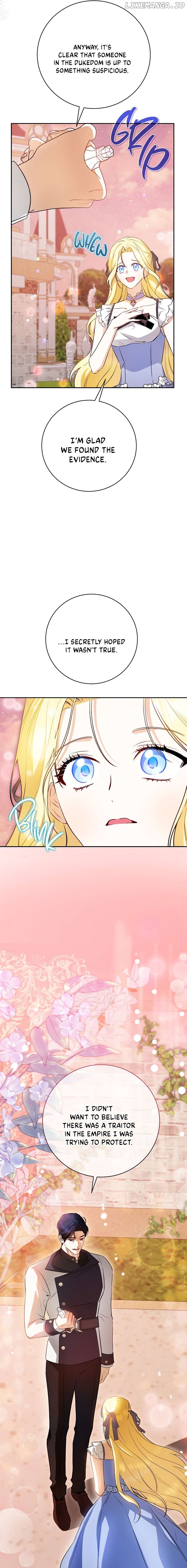 I Think I've Been Possessed Somewhere Chapter 30 - page 17