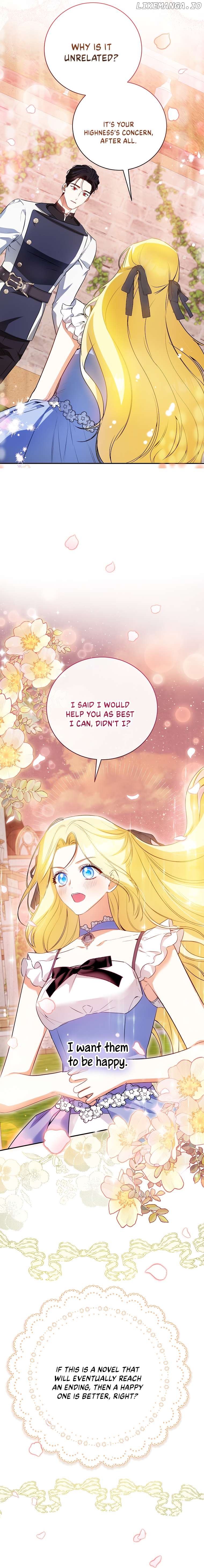 I Think I've Been Possessed Somewhere Chapter 30 - page 19